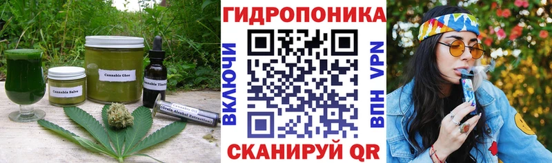 Купить где  Орёл  Еда ТГК марихуана 
