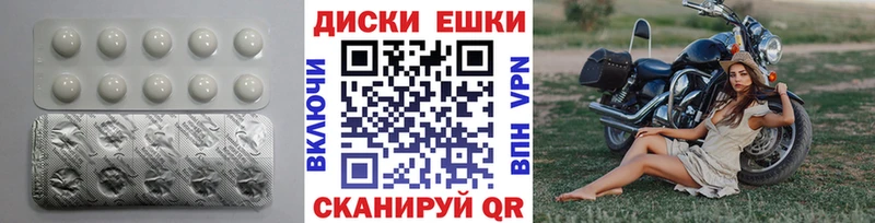 Купить закладки Орёл Экстази 280 MDMA