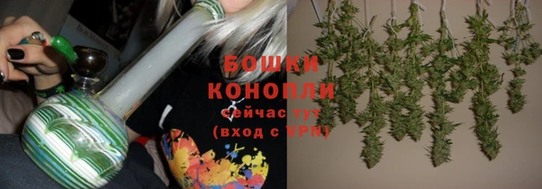 мдма Магадан