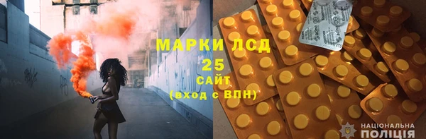 мдма Магадан