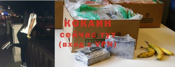 spice Майский