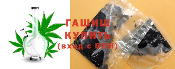 спиды Мегион