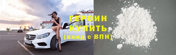 spice Майский