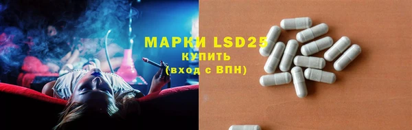 амф Медвежьегорск