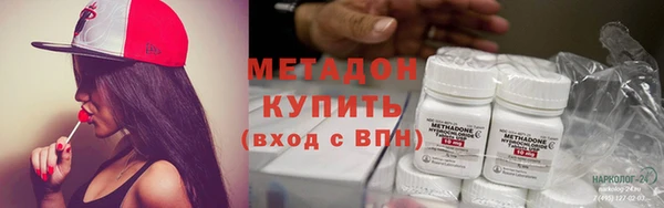 амф Медвежьегорск