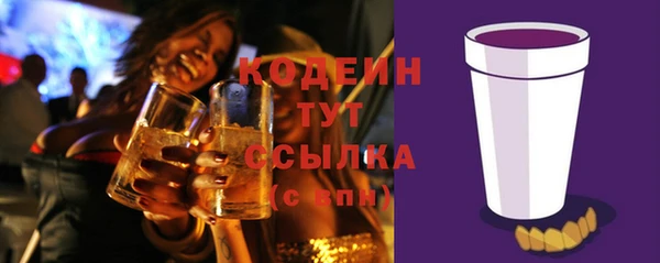 spice Майский