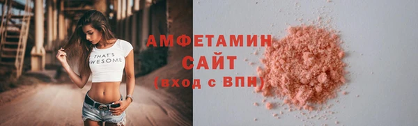 мдма Магадан