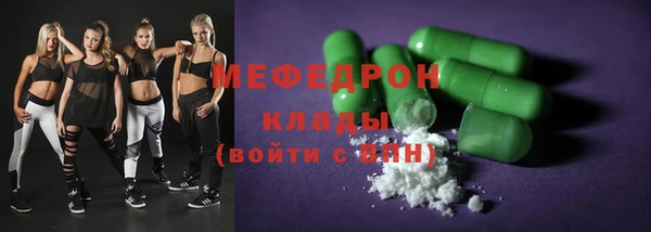 spice Майский