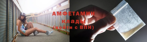 мдма Магадан
