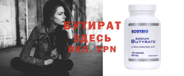 мдма Магадан
