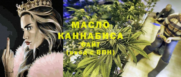 spice Майский