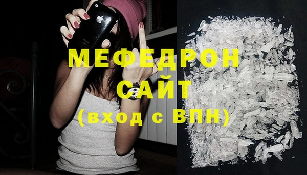мдма Магадан