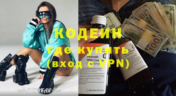 spice Майский