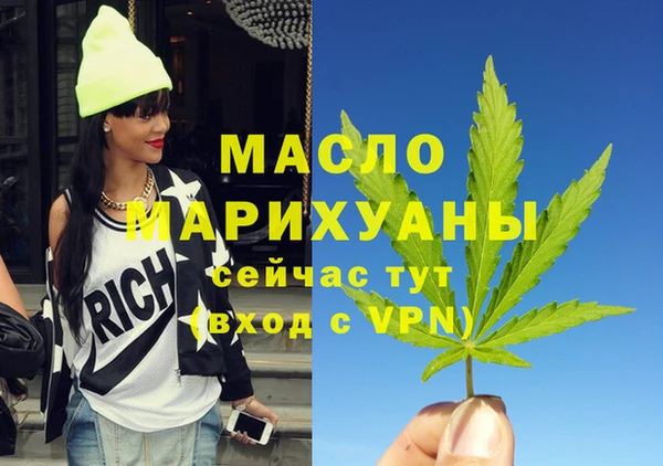 мдма Магадан