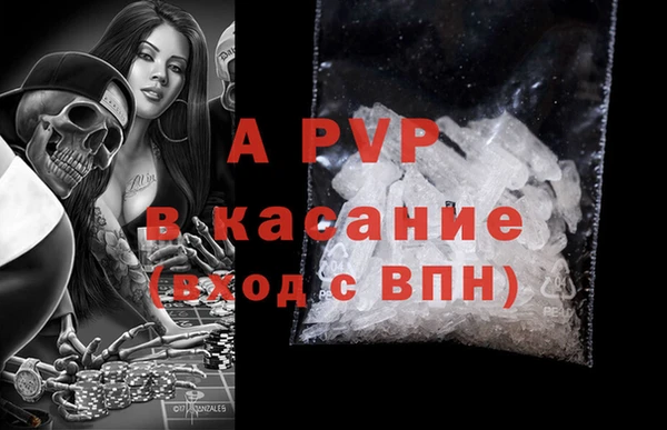spice Майский