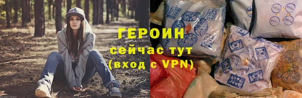 мдма Магадан
