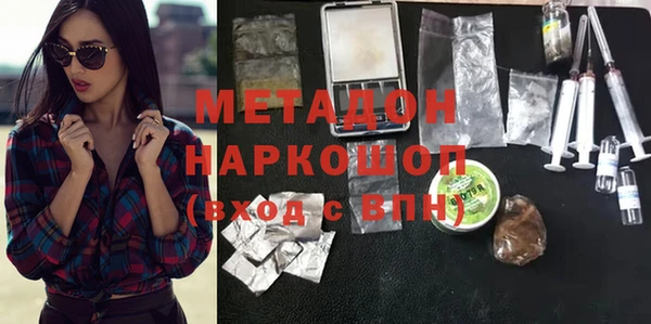 амф Медвежьегорск