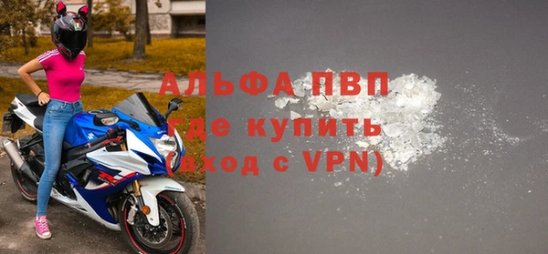 spice Майский