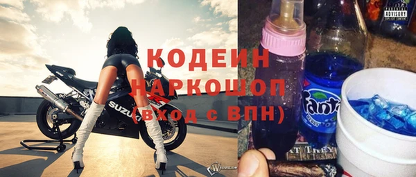 амф Медвежьегорск