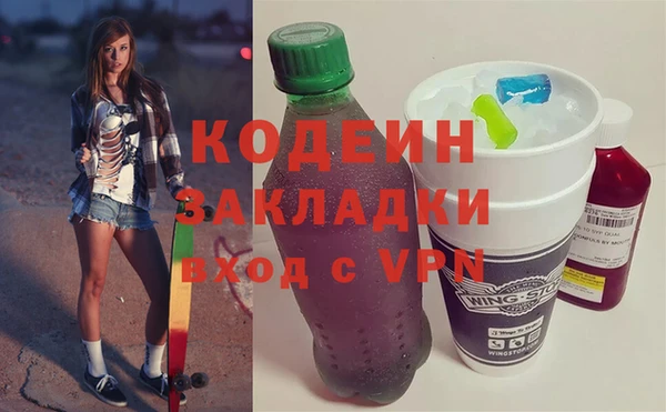 мдма Магадан