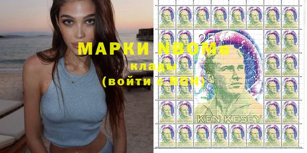 spice Майский