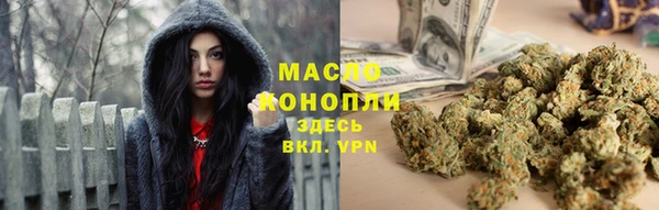 spice Майский