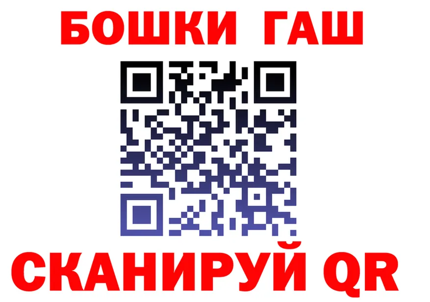 ТГК Wax зеркало мориарти kraken Орёл